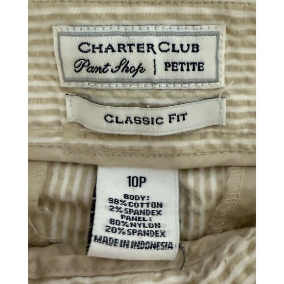 Charter Club Petite Classic Fit Seersucker Pants Beige Stripe 10P Cotton Blend - Picture 5 of 6